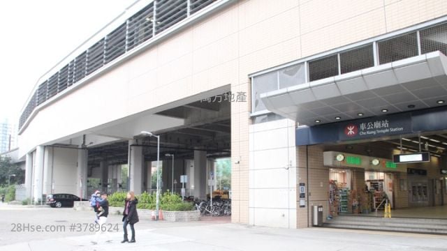 Fung Shing Court Sell 2 Bedrooms , 1 Bathroom 381 ft²