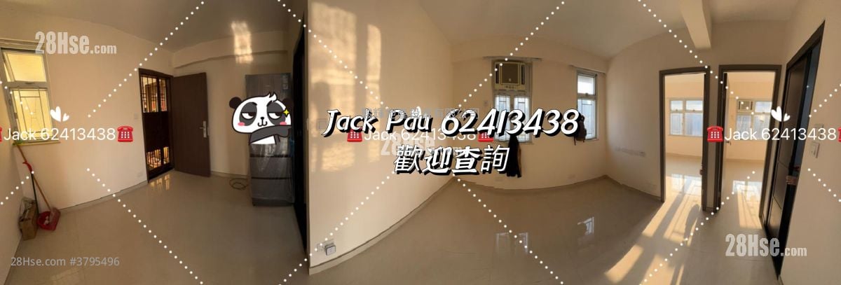 Shun Hing Building Rental 2 Bedrooms , 1 Bathroom