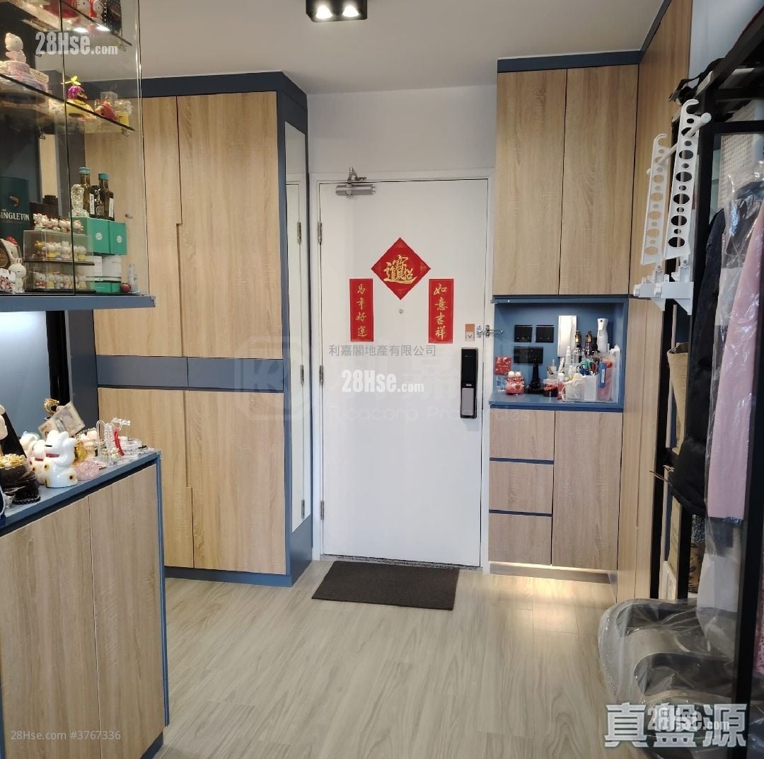 Shan Lai Court Sell 1 Bedroom , 1 Bathroom 380 ft²