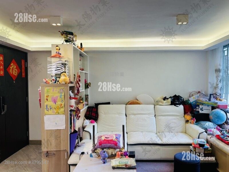 Whampoa Garden Sell 3 Bedrooms 681 ft²