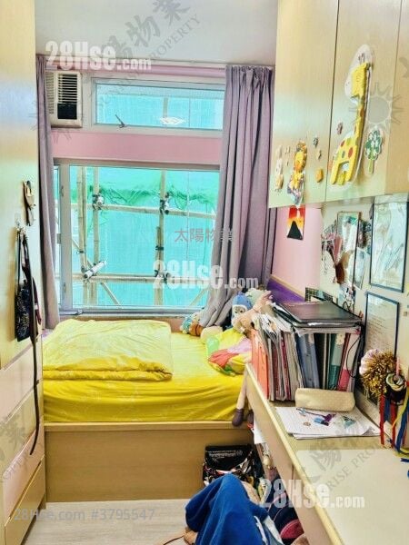 Whampoa Garden Sell 3 Bedrooms 681 ft²