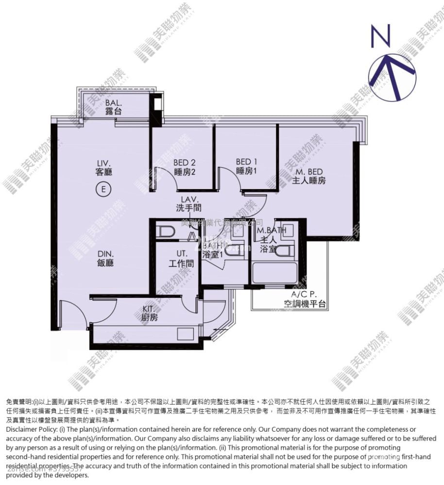 The Regent Sell 3 Bedrooms , 3 Bathrooms 748 ft²