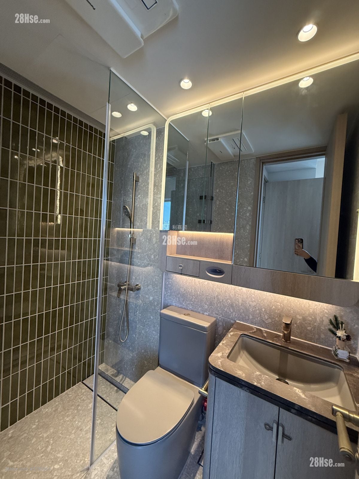 The Pavilia Forest Sell 2 Bedrooms , 1 Bathroom 392 ft²