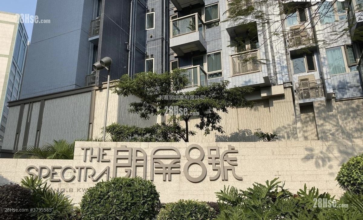 The Spectra Sell 3 Bedrooms 621 ft²