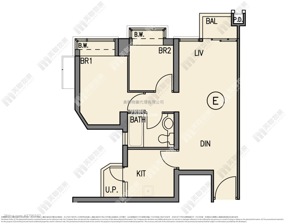 The Wings Sell 2 Bedrooms , 1 Bathroom 538 ft²