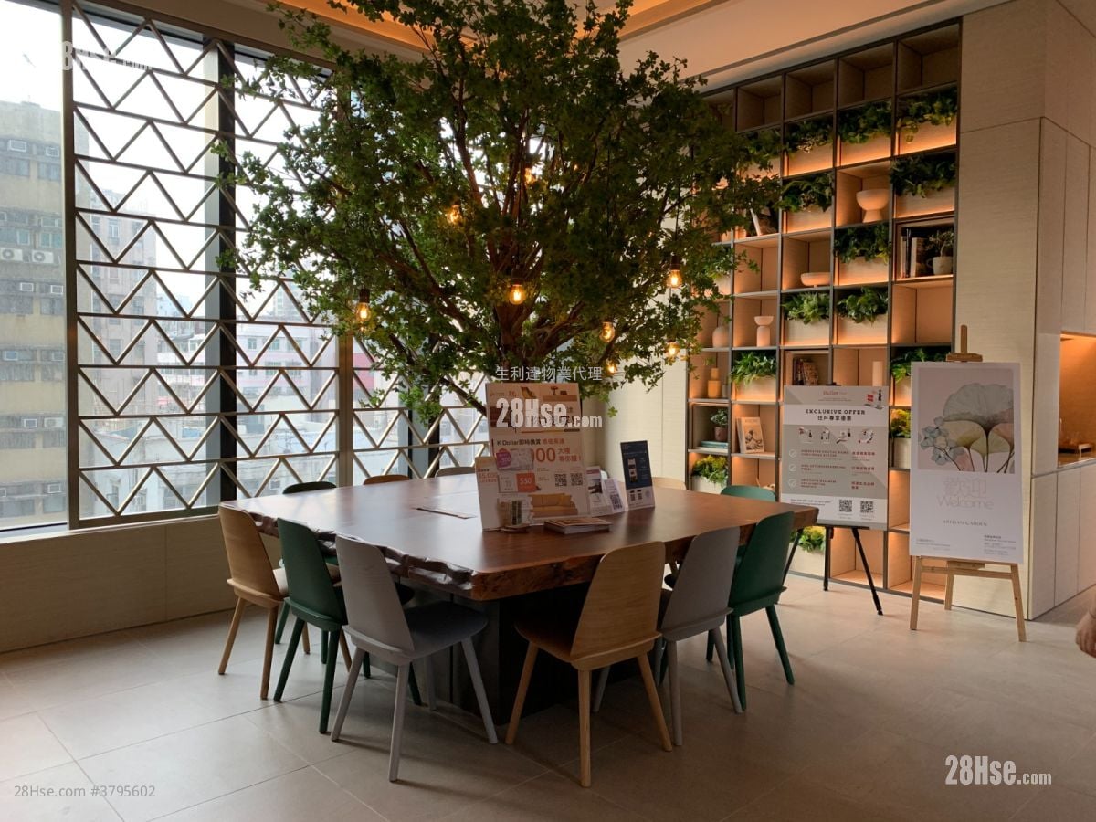 Artisan Garden Sell 1 Bedroom , 1 Bathroom 299 ft²