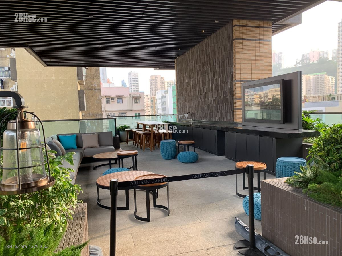 Artisan Garden Sell 1 Bedroom , 1 Bathroom 299 ft²