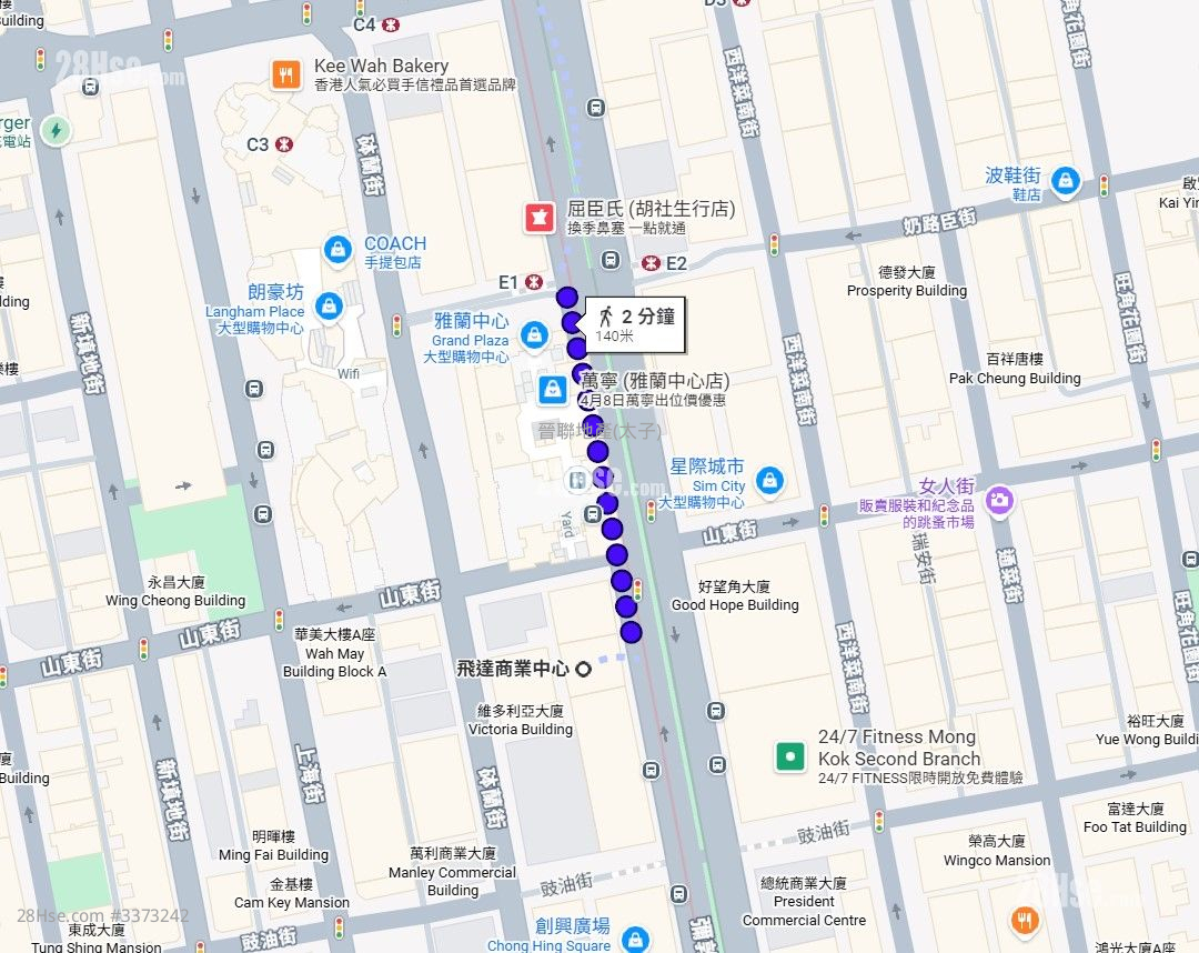 飞达商业中心 租盘 5+ 房