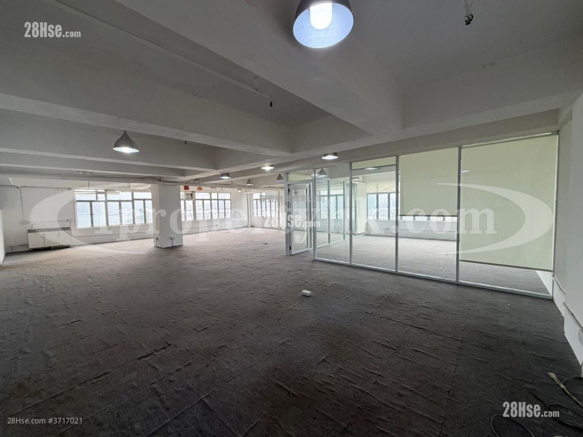 Hoi Bun Industrial Building Rental