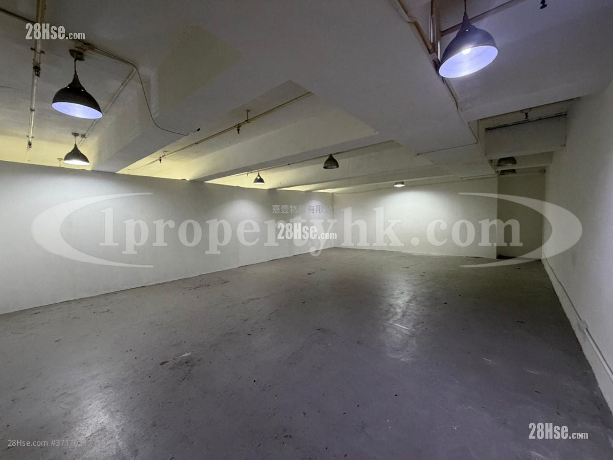 Hoi Bun Industrial Building Rental