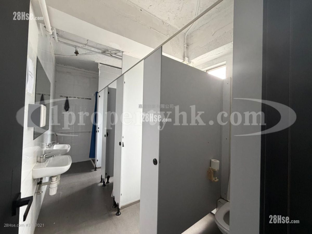 Hoi Bun Industrial Building Rental