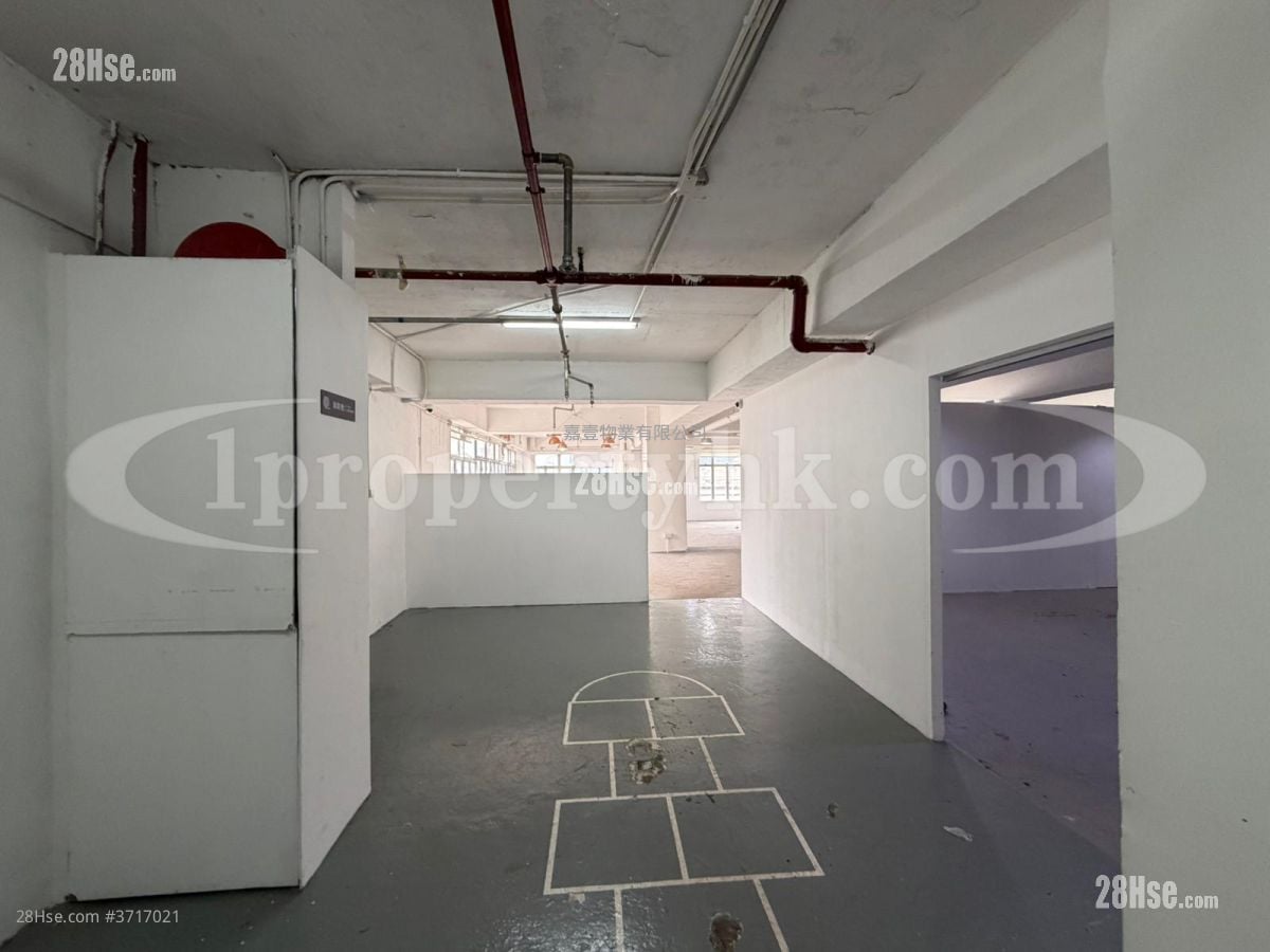 Hoi Bun Industrial Building Rental