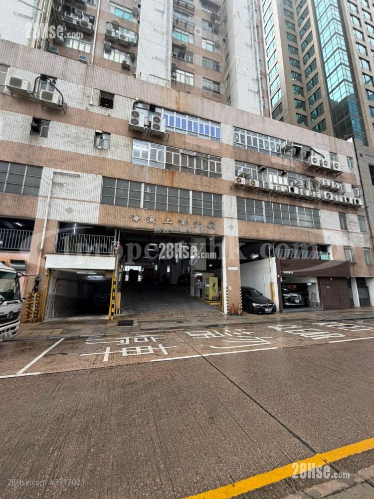 Hoi Bun Industrial Building Rental