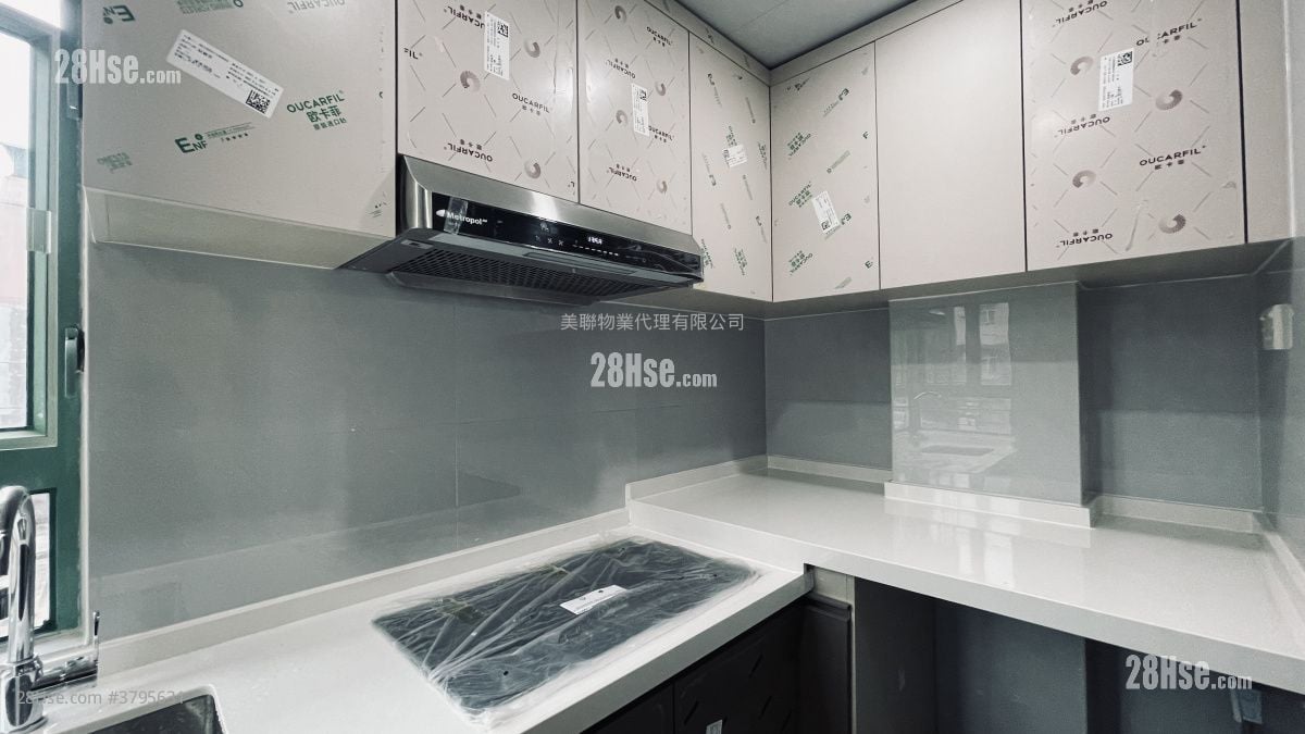 Good View New Village Sell 2 Bedrooms 368 ft²