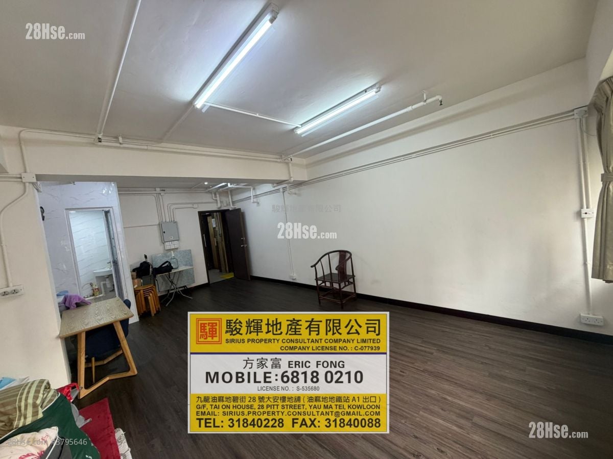 Hung Yip House Rental Studio , 1 Toilet