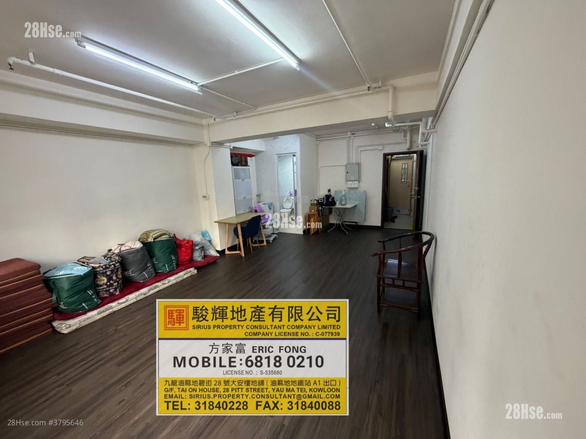 Hung Yip House Rental Studio , 1 Toilet