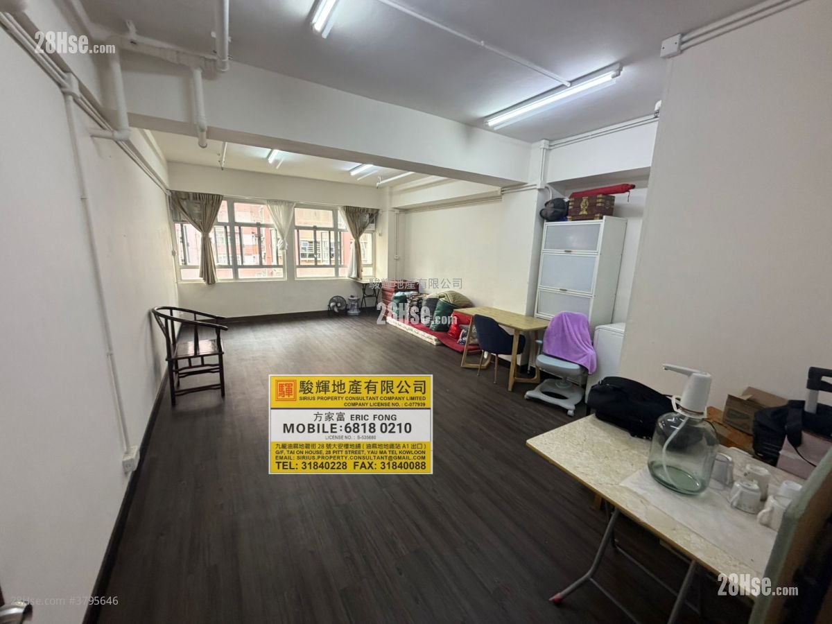 Hung Yip House Rental Studio , 1 Toilet