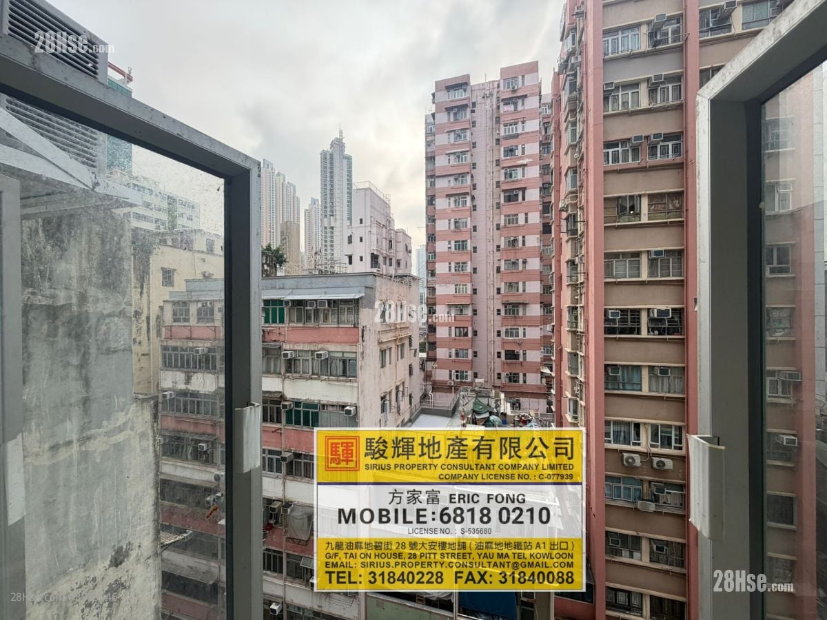 Hung Yip House Rental Studio , 1 Toilet