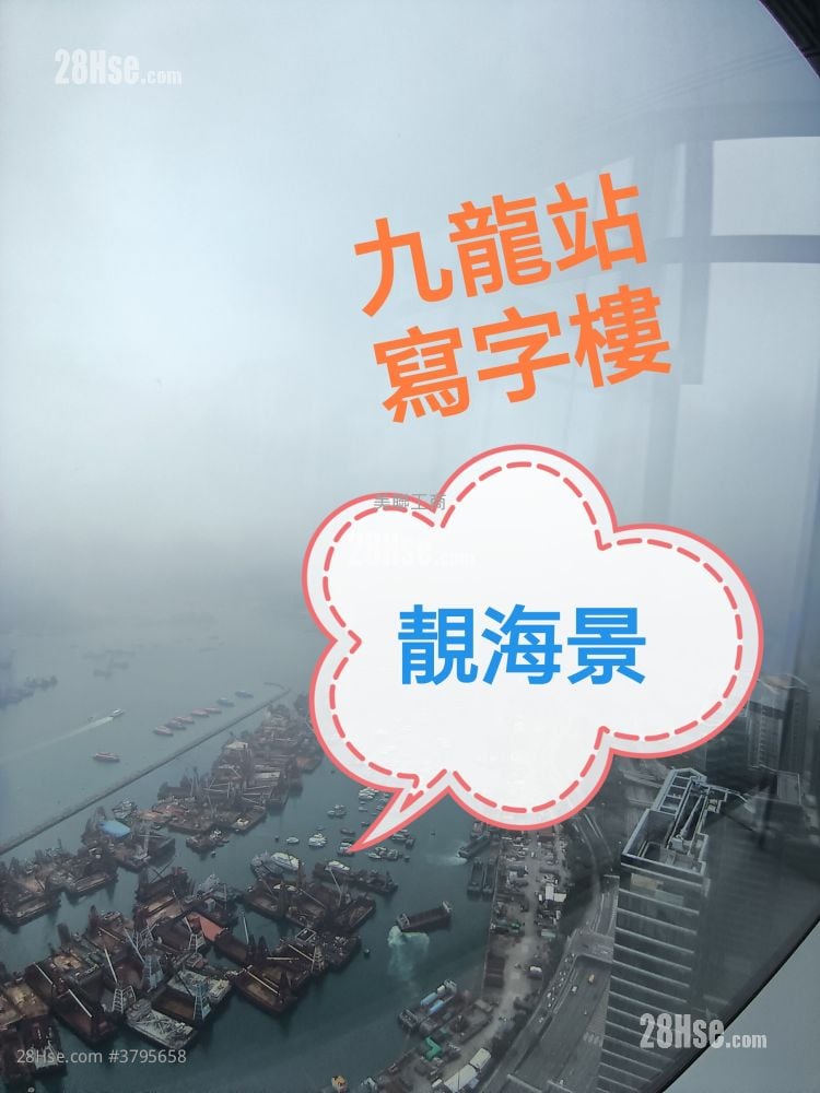 International Commerce Centre Rental