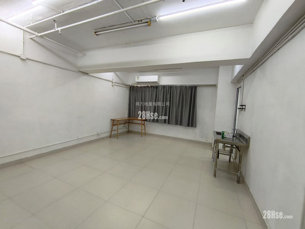 Tak Lee Industrial Centre Sell