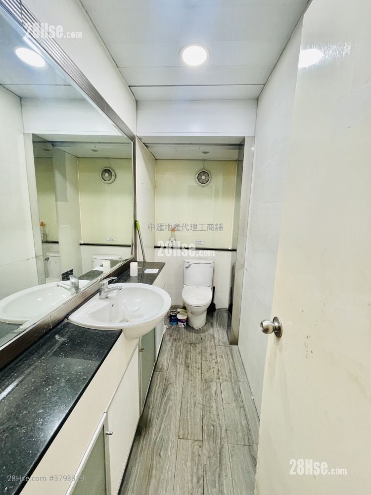 亿利工业中心 租盘