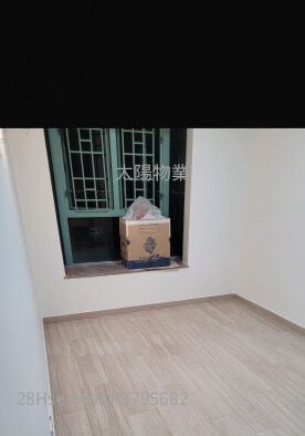 Laguna Verde Sell 4 Bedrooms 886 ft²