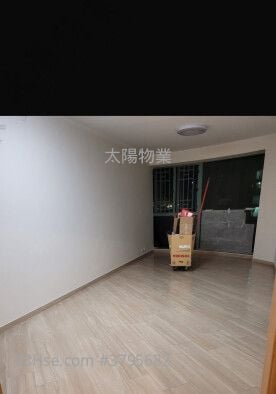 Laguna Verde Sell 4 Bedrooms 886 ft²