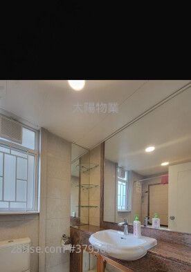 Laguna Verde Sell 4 Bedrooms 886 ft²