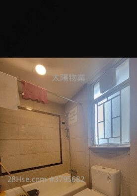 Laguna Verde Sell 4 Bedrooms 886 ft²