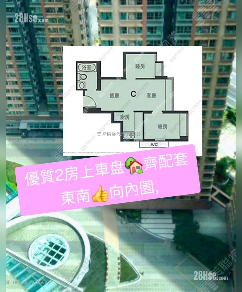 Park Central Sell 2 Bedrooms , 1 Bathroom 406 ft²