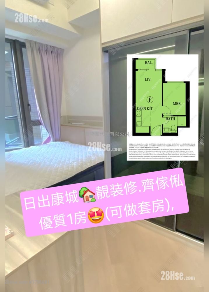 晋海II 售盘 1 房 , 1 浴室 343 平方尺