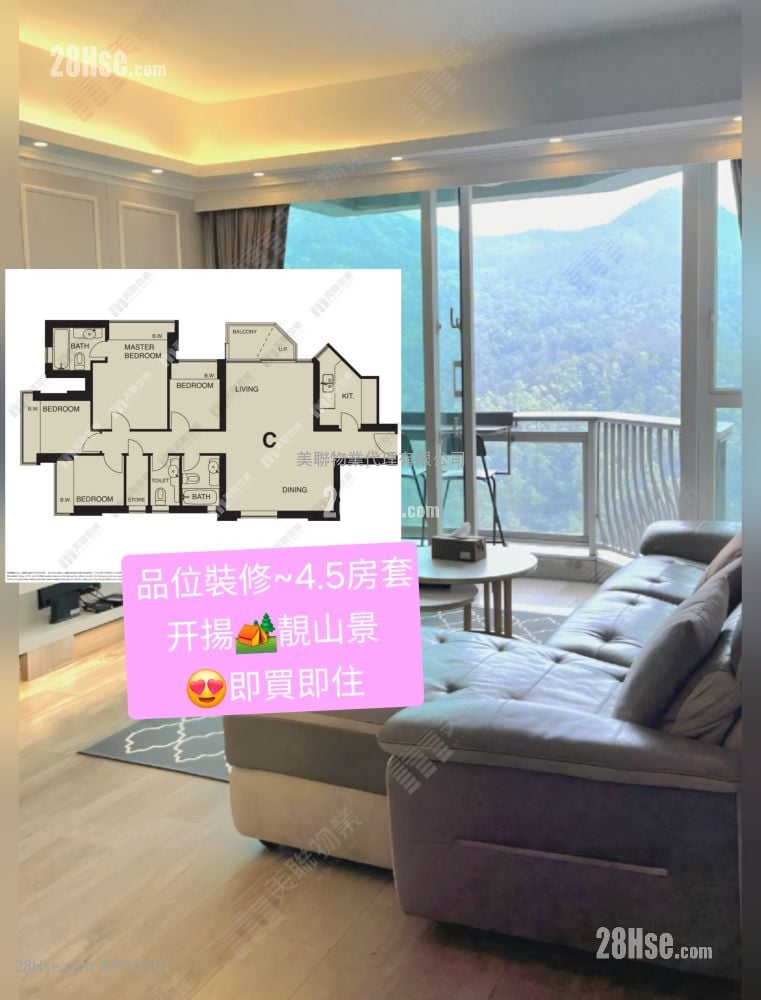 领凯 售盘 4 房 , 2 浴室 1,002 平方尺