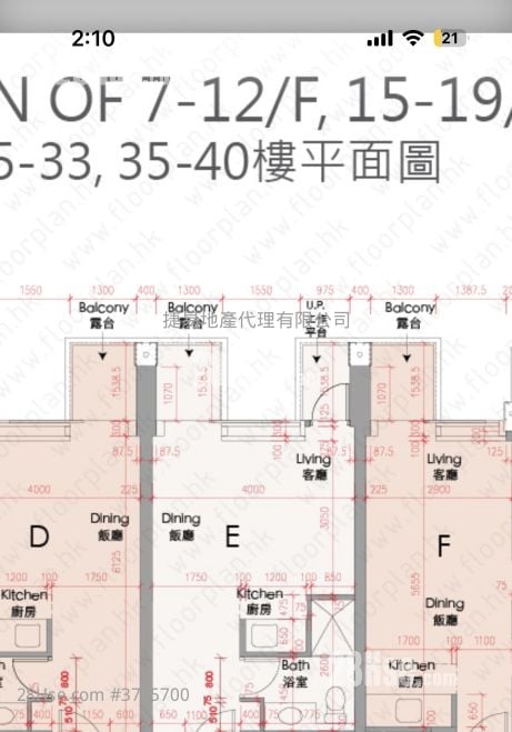 The Avenue Rental 338 ft²