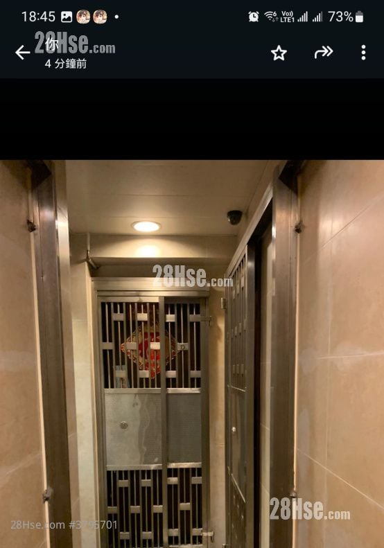 Toa Tak Building Rental 1 Bathroom 120 ft²