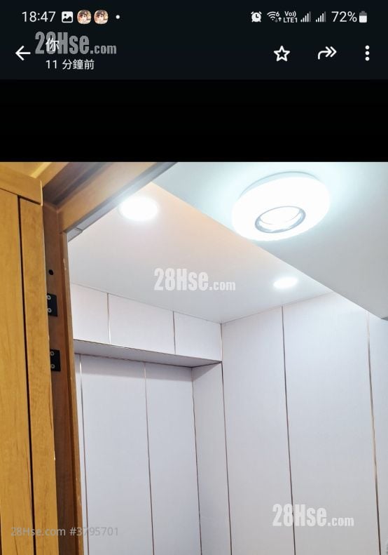 Toa Tak Building Rental 1 Bathroom 120 ft²