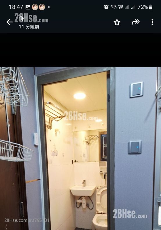 Toa Tak Building Rental 1 Bathroom 120 ft²