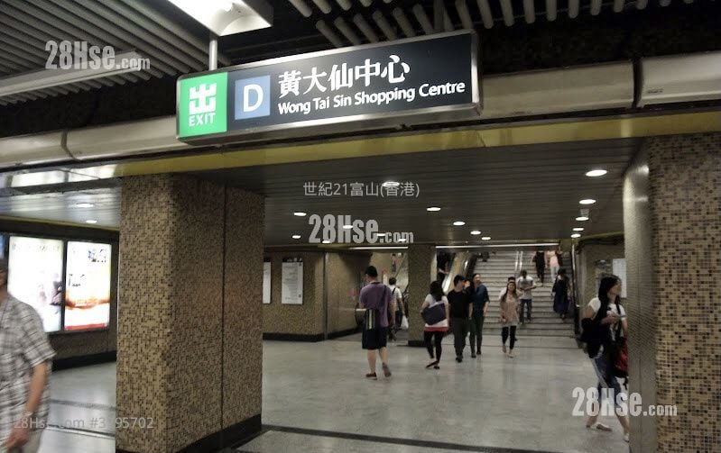 黄大仙下邨 售盘 2 房 , 1 浴室 385 平方尺