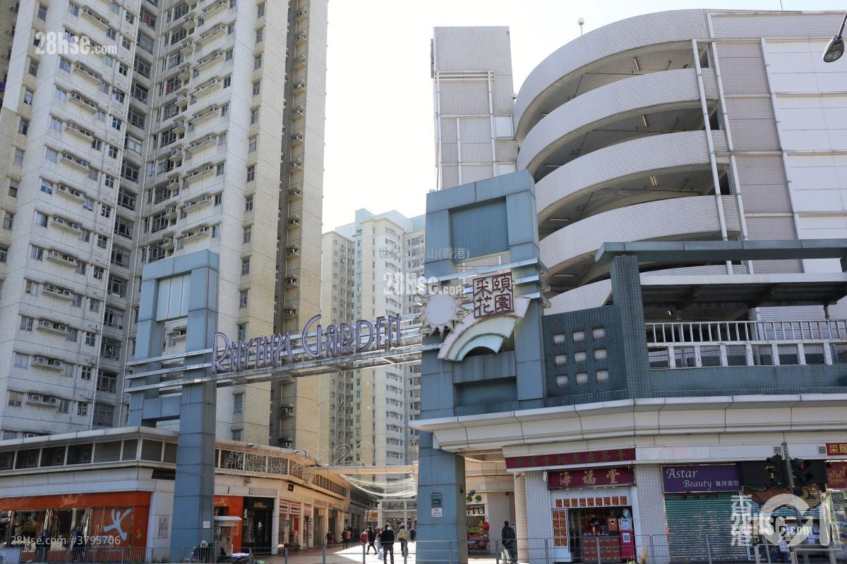 Rhythm Garden Sell 2 Bedrooms , 1 Bathroom 431 ft²