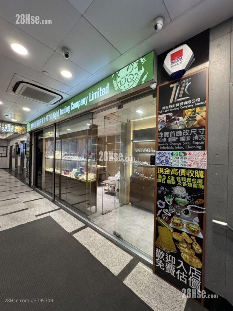 总统商业大厦 租盘