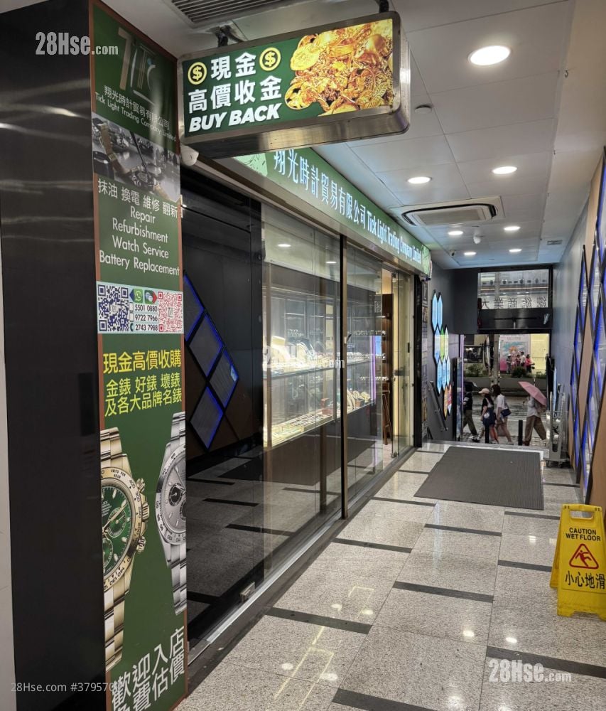 总统商业大厦 租盘