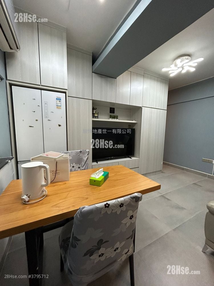 Kiu Fung Mansion Sell 4 Bedrooms , 2 Bathrooms 617 ft²