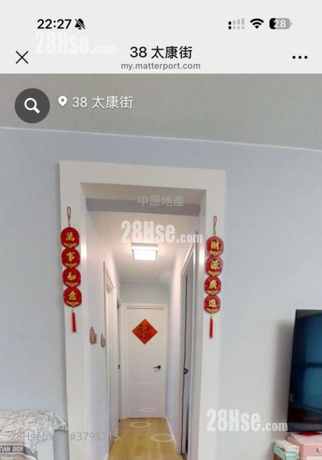 嘉亨湾 售盘 3 房 , 2 浴室 942 平方尺