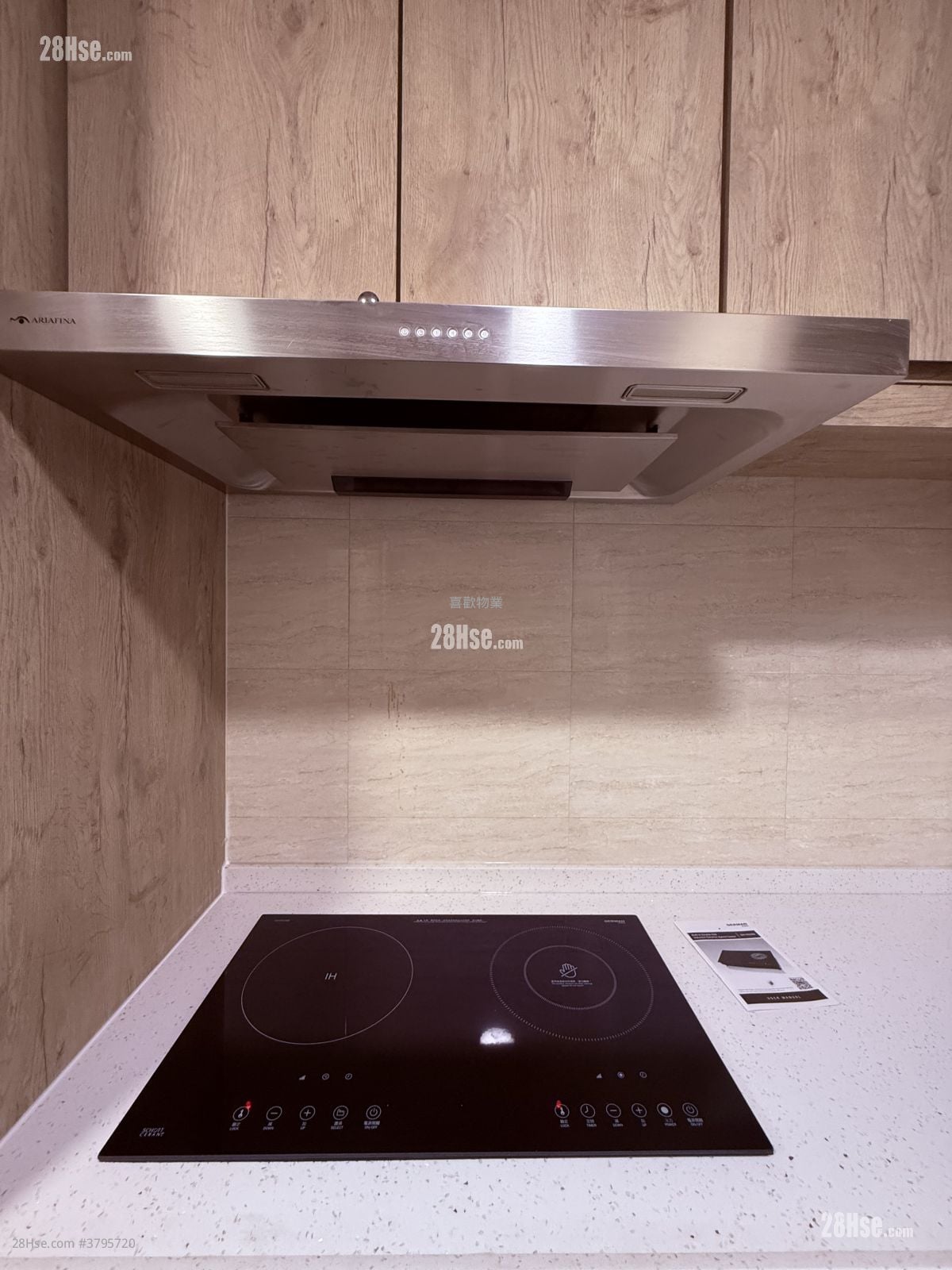 晋名峰 租盘 3 房 , 2 浴室 753 平方尺