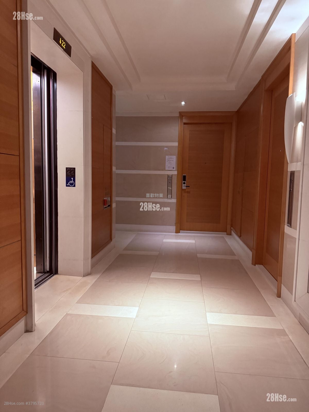 晋名峰 租盘 3 房 , 2 浴室 753 平方尺