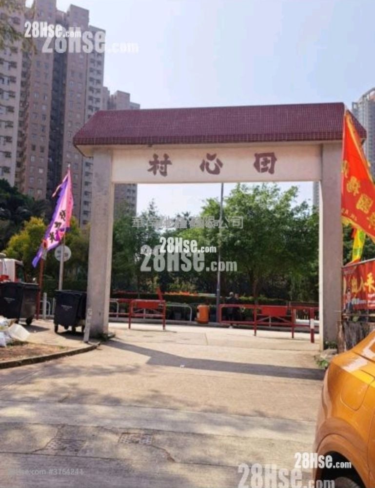 Tin Sam Tsuen Rental 1 Bathroom