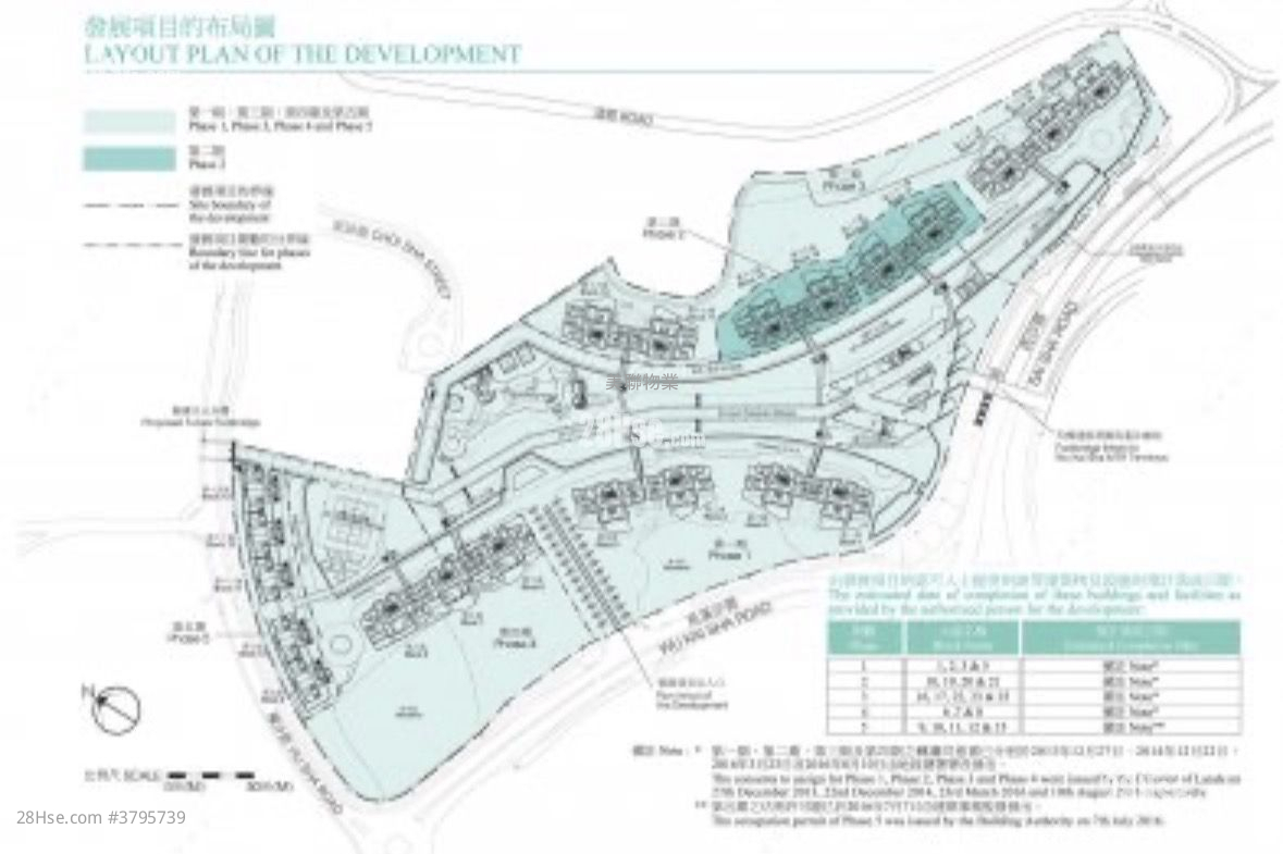 迎海 租盘 4 房 810 平方尺