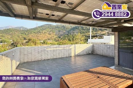 村屋 售盘 2 房 , 1 浴室 1,400 平方尺