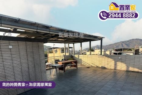 村屋 售盘 2 房 , 1 浴室 1,400 平方尺