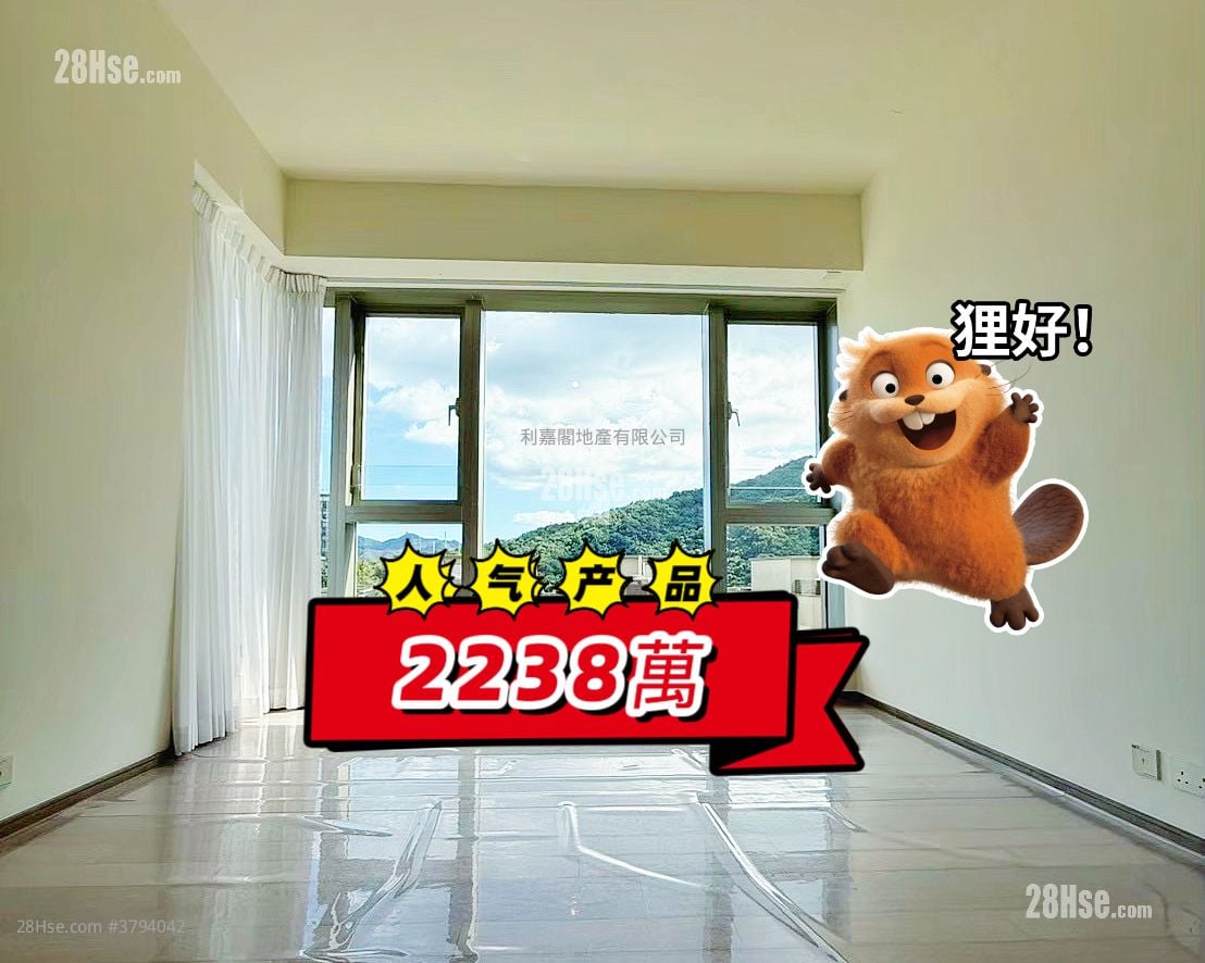 富豪山峯 售盘 4 房 , 3 浴室 1,616 平方尺