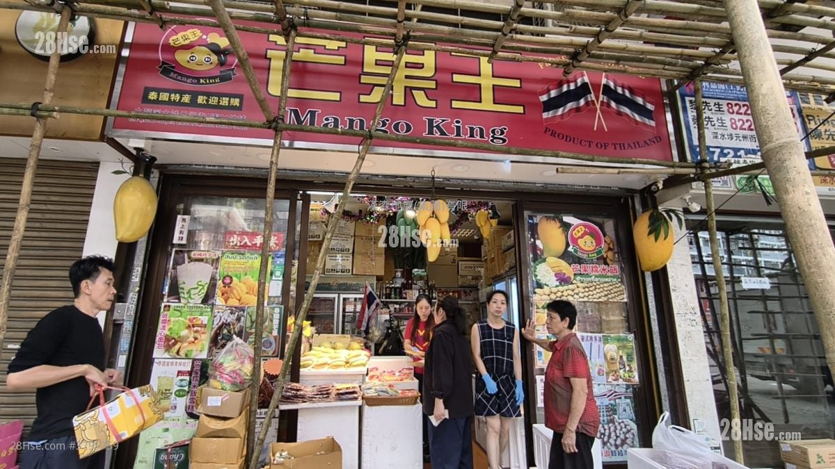 Chinese Mansion Sell